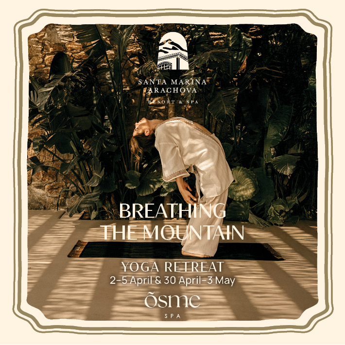 SMA Breathing the Mountain 710 x 710px